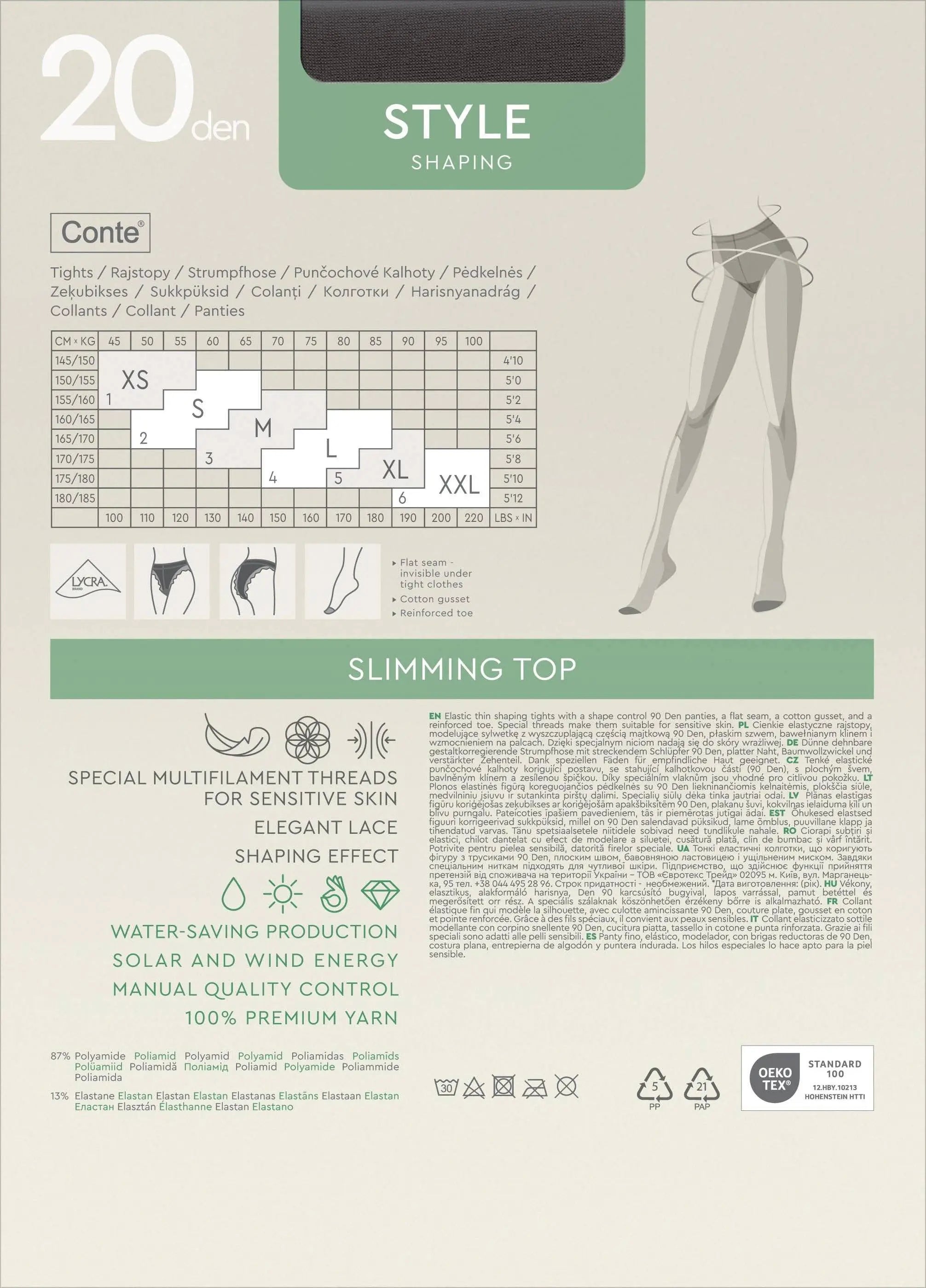 TheRanok.com Tights Conte Style 20 Den - Ajour Control Top — feature highlight