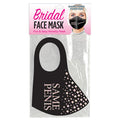 Love Spark Cove | Intimate Apparel, Pleasure Shop & Free Shipping Same Penis Forever Glitter Mask — main product shot