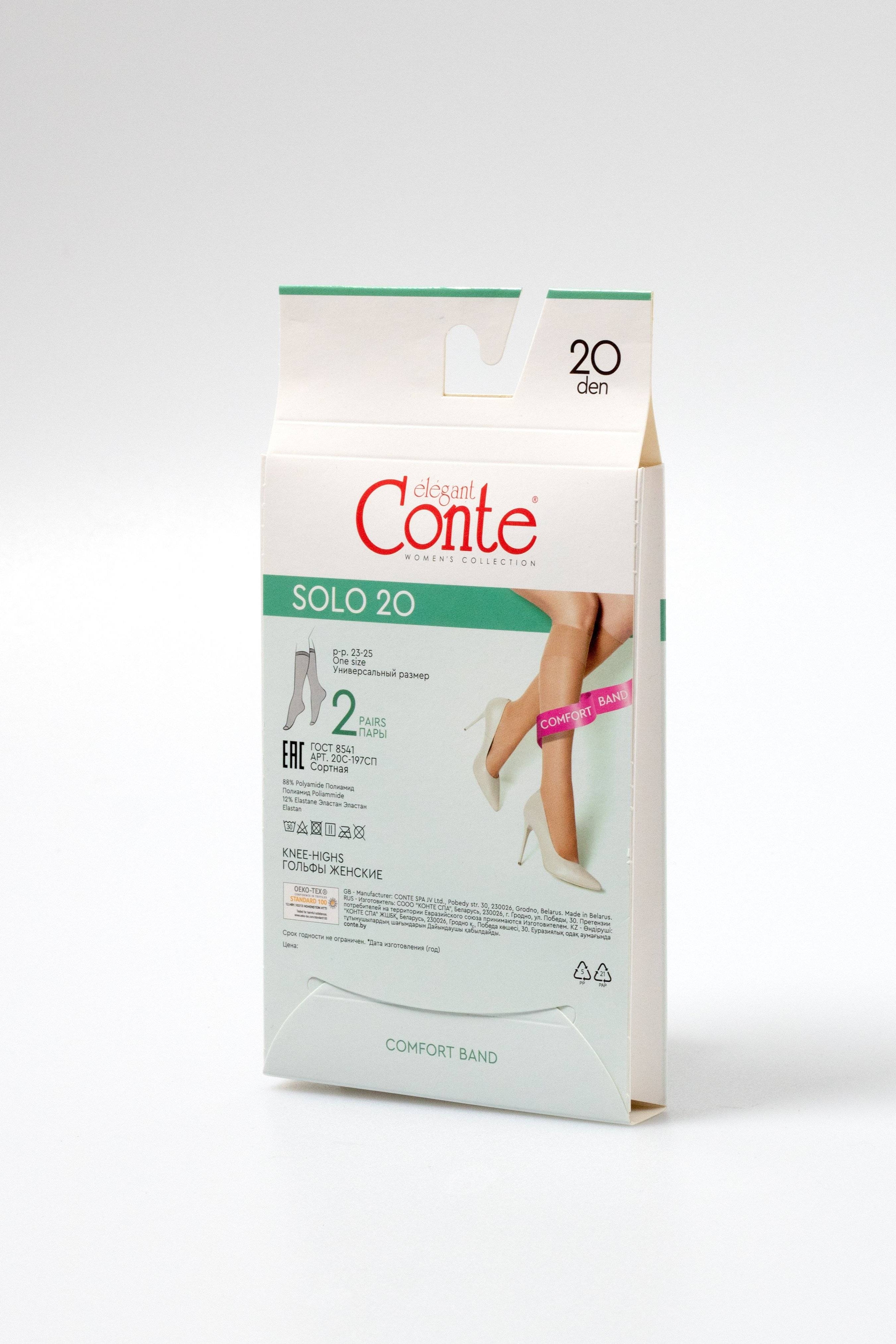 TheRanok.com Knee Highs Conte Solo 20 Den (2 pairs) — size reference