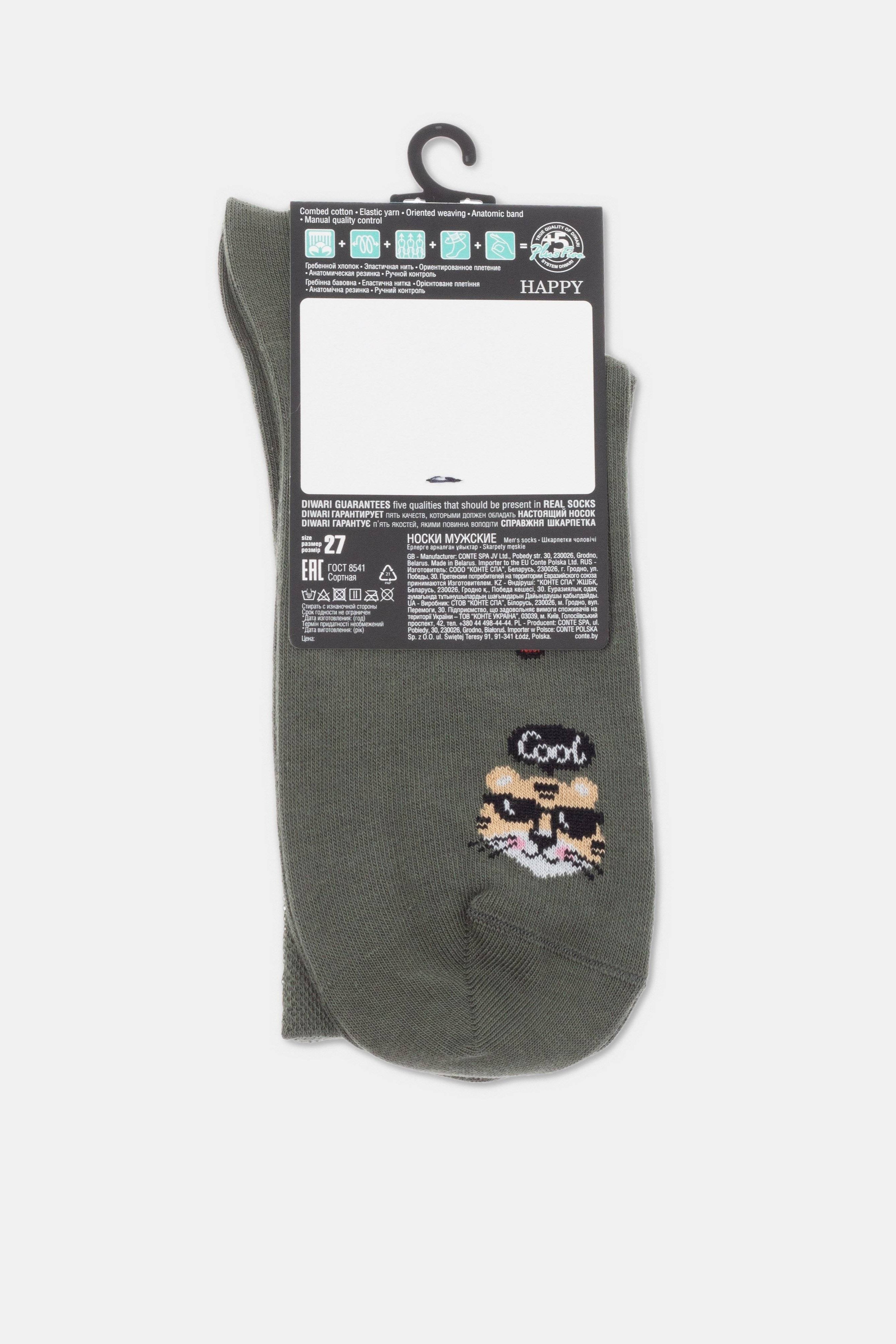 TheRanok.com Conte Cotton Socks Diwari Happy 657 — packaging