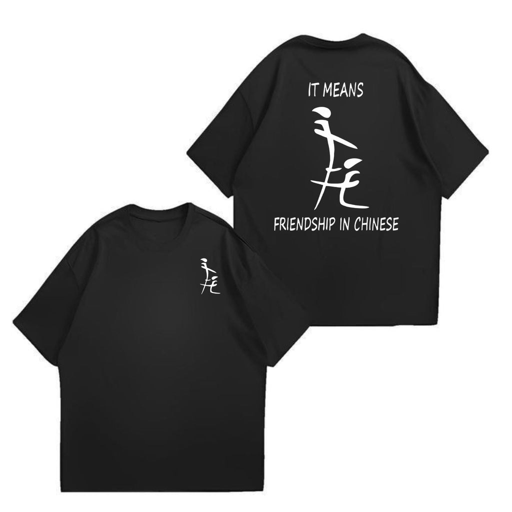 Pasimax Chinese ‘Friendship’ Graphic Tee — main product shot