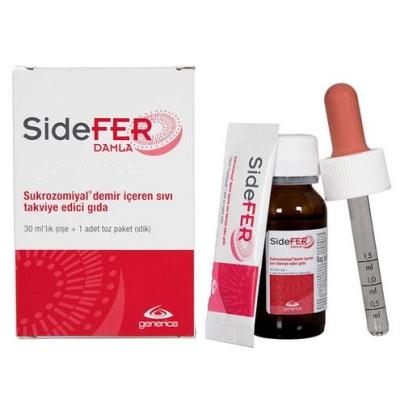 SideFER Iron Supplement Drops for Kids - 30ml Liquid Iron Supplement for Children Aged 4-10 Years
