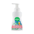 Siveno Baby Natural Shampoo: Gentle, Hypoallergenic & Paraben-Free - Perfect Baby Hair and Body Wash for Sensitive Skin (8.45 fl oz)