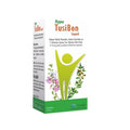 Hyper TusiBen Liquid Dietary Supplement - Natural Immune Support with Thyme, Marshmallow Flower & Vitamin C - 150ml (5.07 fl oz)