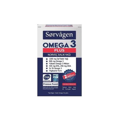Sorvagen Omega-3 Plus Norwegian Fish Oil Supplement - 60 Soft Capsules