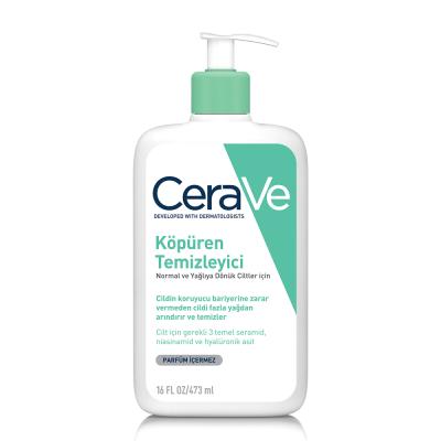CeraVe Foaming Facial Cleanser for Normal to Oily Skin - Gentle, Non-Comedogenic & Hydrating