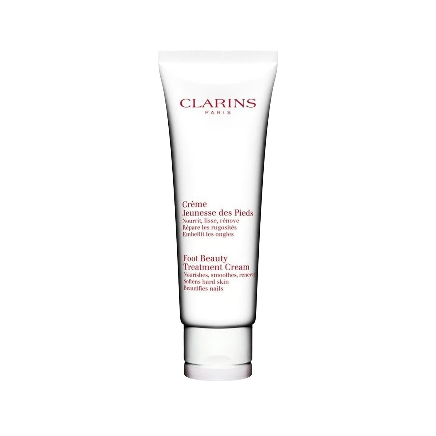 Foot Beauty Treatment Retail: Repair & Moisturize Dry, Cracked Feet with Our Intensive Foot Cream (125ml)