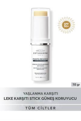 Esthederm Institut Photo Reverse Stick SPF 50+ Sunscreen - Anti-Dark Spot, Portable Sun Protection for Sensitive Skin