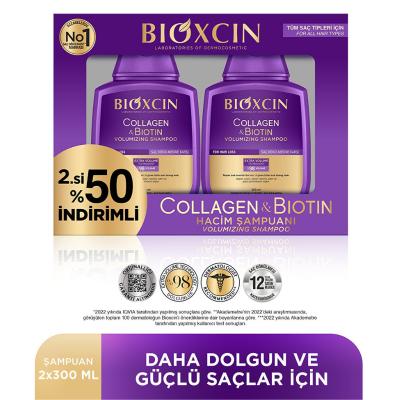 Bioxcin Collagen & Biotin Volume Shampoo 300 ml Advantageous Set of 2