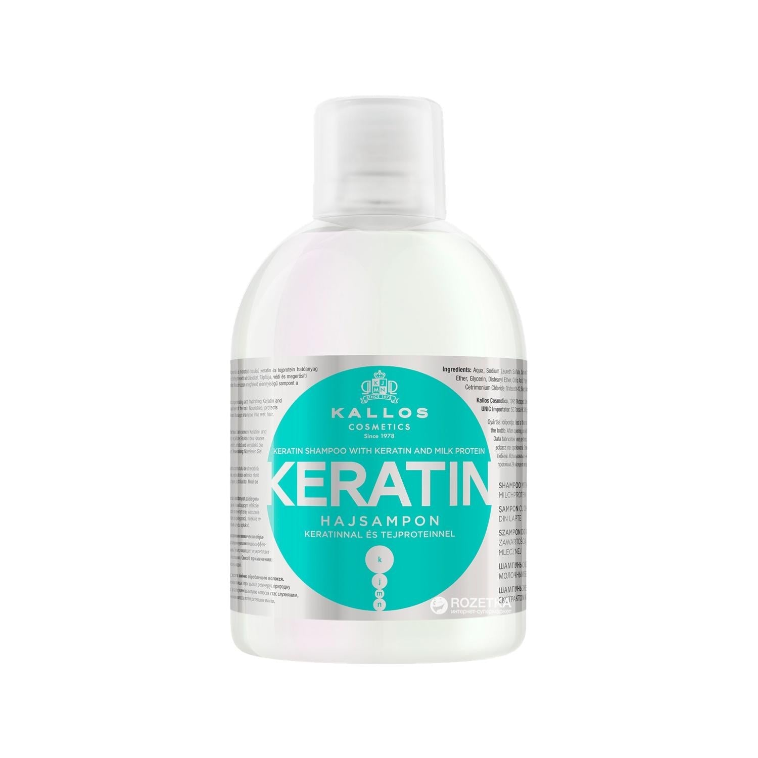 Kallos Cosmetics Keratin Shampoo with Milk Protein, 1000ml - Nourishing Hair Care for Dry or Damaged Hair