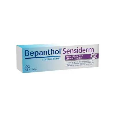 Bepanthol Sensiderm Cream - 50g | Itch Relief