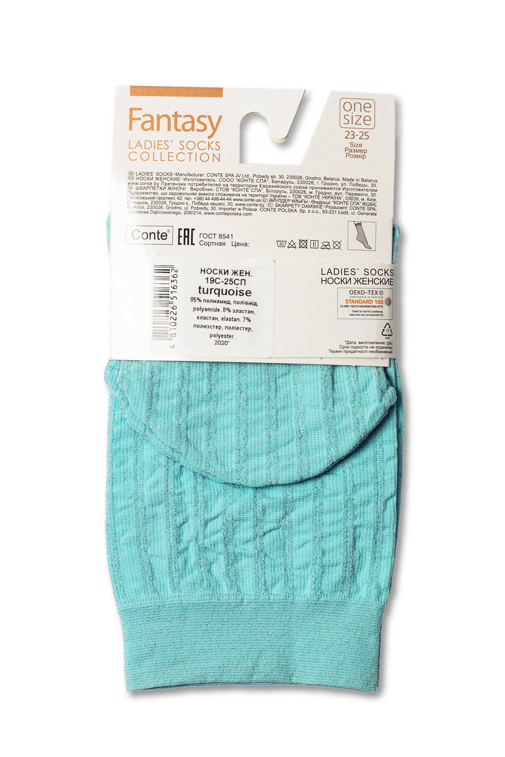 TheRanok.com Socks Conte Fantasy - Lurex Stripe — product on model