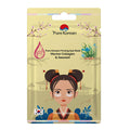 Pure Korean Firming Eye Mask with Marine Collagen & Seaweed - Anti-aging Hydrating Eye Care