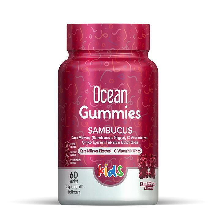 Ocean Gummies Sambucus Kids Immune Support Supplement - 60 Chewable Gummies for Children's Health