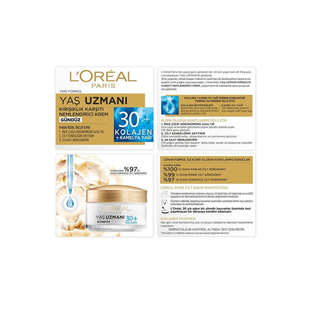 L'Oreal Paris Anti-wrinkle Moisturizing Cream for Mature Skin - Reduces Fine Lines & Hydrates for 24 Hours
