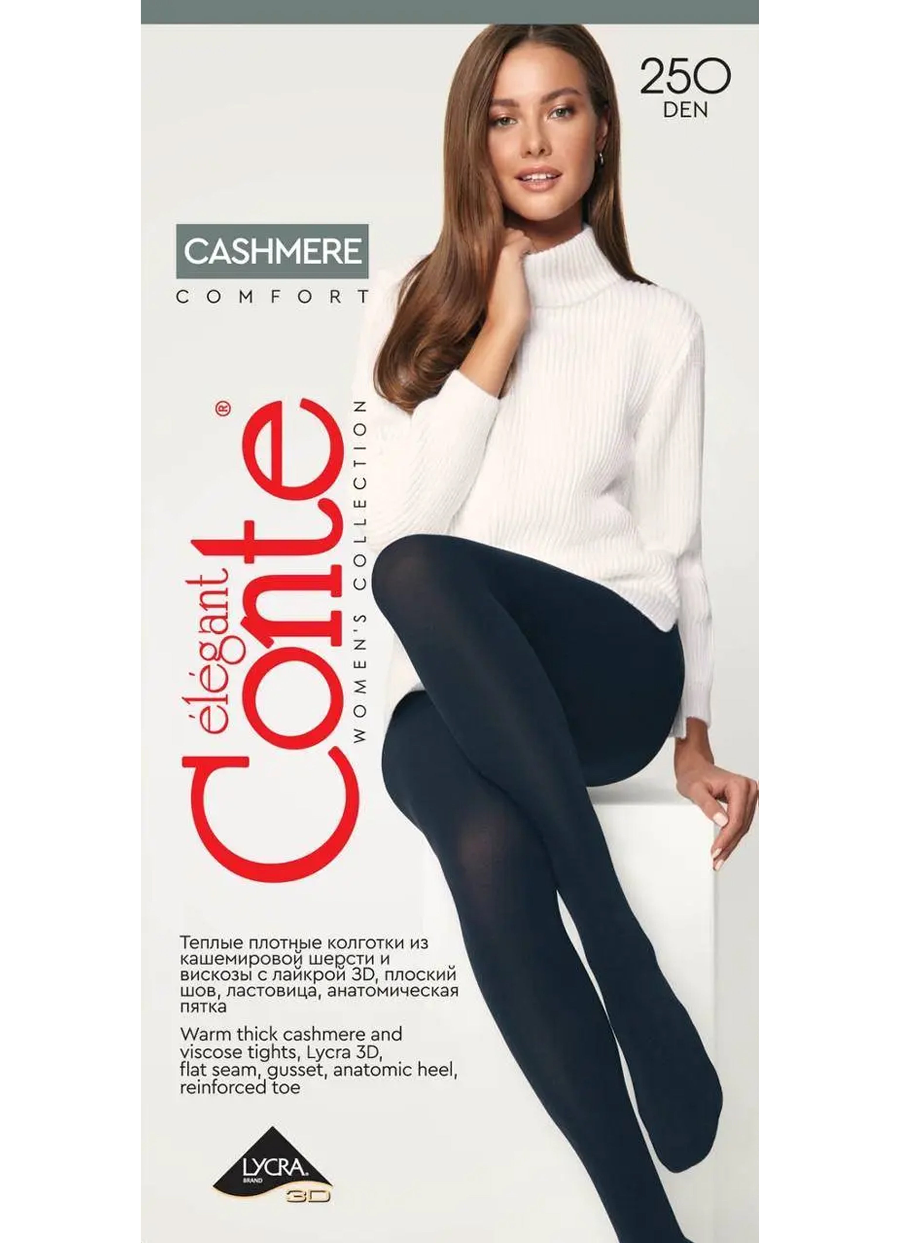TheRanok.com Tights Conte Cashmere 250 Den - Warm Opaque — lifestyle context