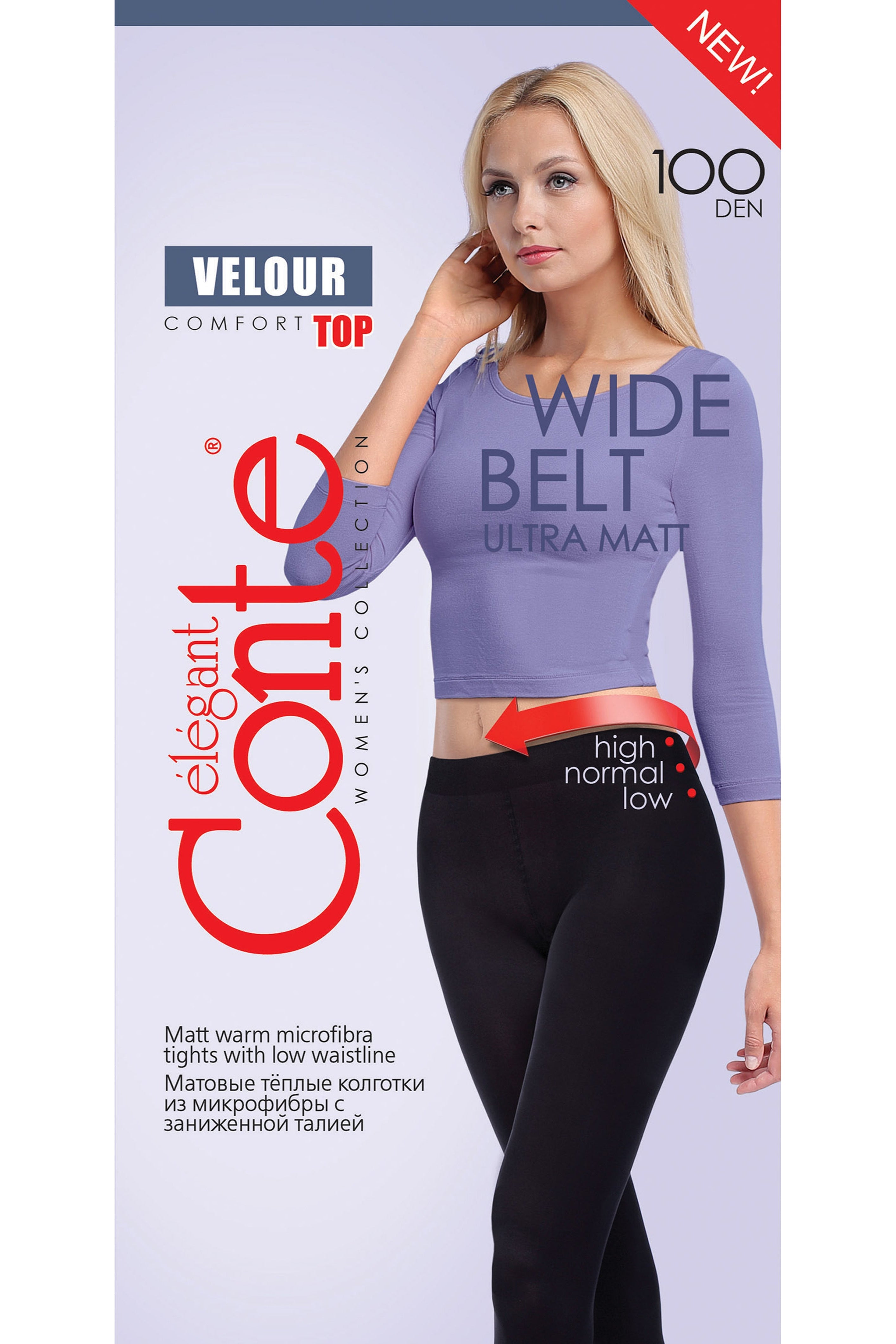 TheRanok.com Tights Conte Velour Top 100 Den - Matte Adjustable Waistline — back view