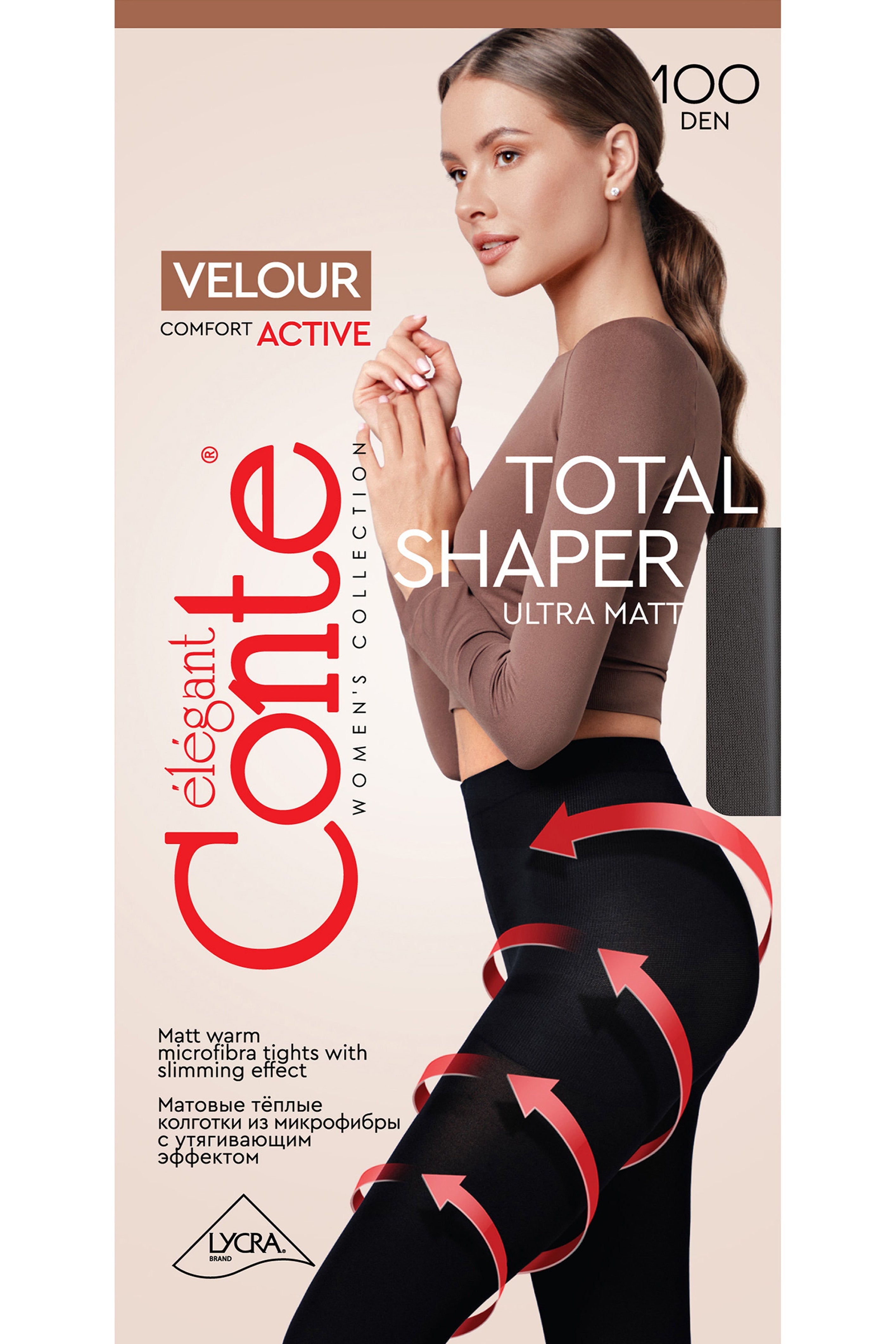 TheRanok.com Tights Conte Velour Active 100 Den - Matte Support & Compression — packaging