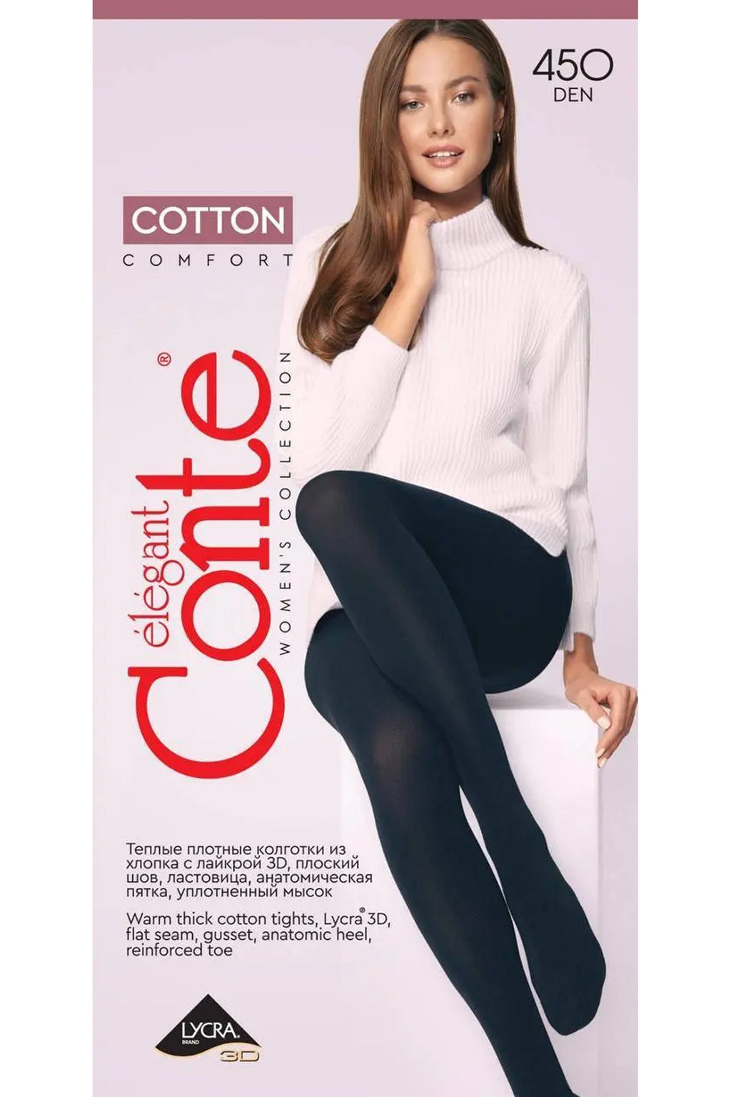 TheRanok.com Tights Conte Cotton 450 Den - Warm Opaque — back view