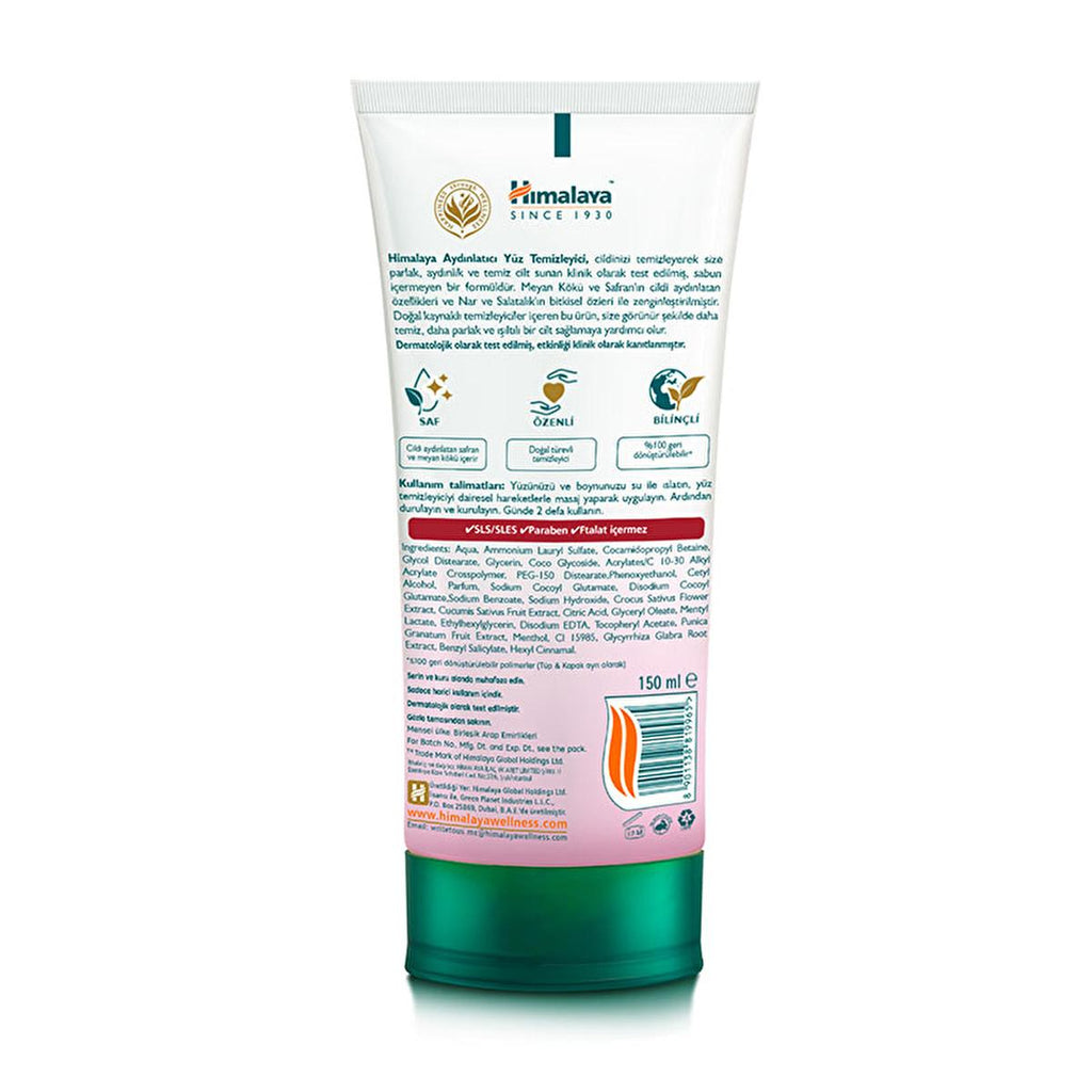 Himalaya Brightening Face Cleanser - Gentle, Soap-Free Formula for All Skin Types