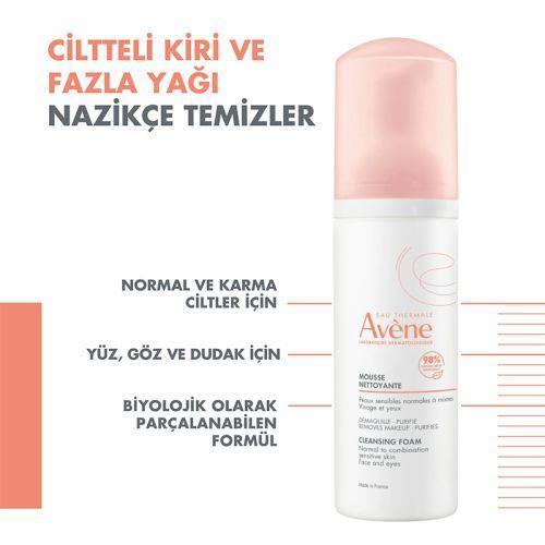 Avene Gentle Face Cleansing Foam for Normal to Combination Skin - Soothing Thermal Spring Water, 5.07 fl oz
