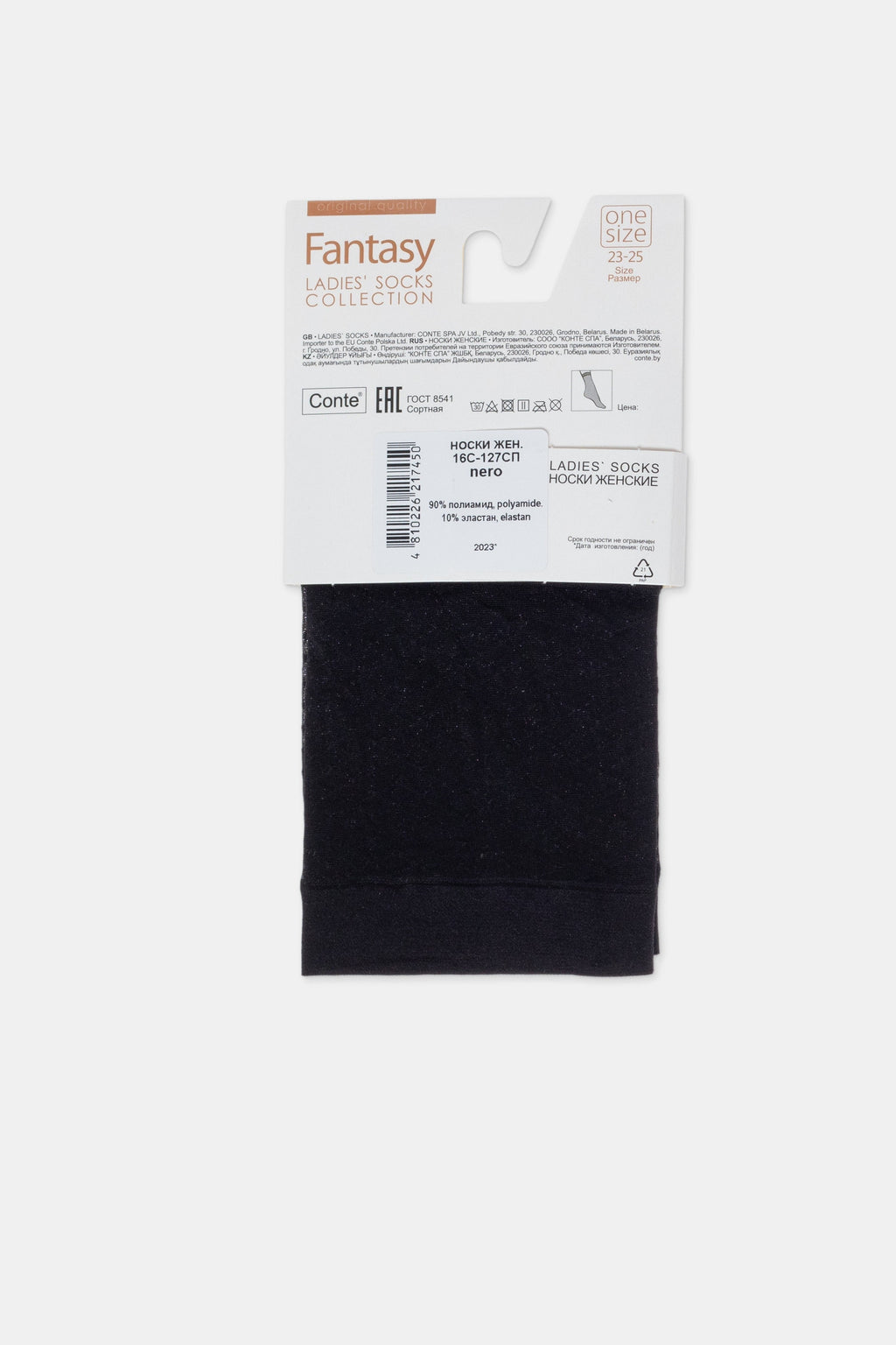 TheRanok.com Socks Conte Fantasy 20 - Polka Dot — in-use photo