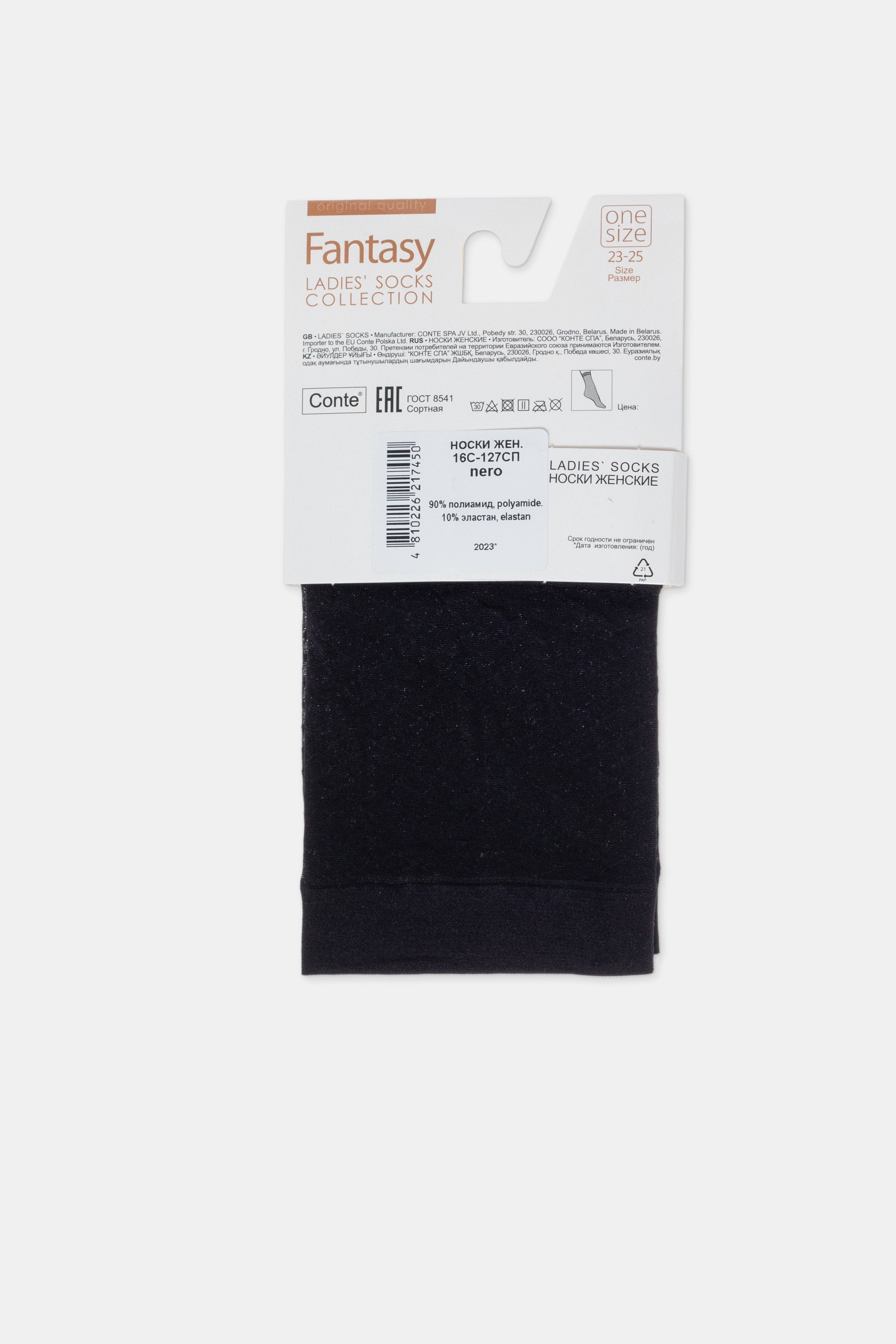 TheRanok.com Socks Conte Fantasy 20 - Polka Dot — in-use photo