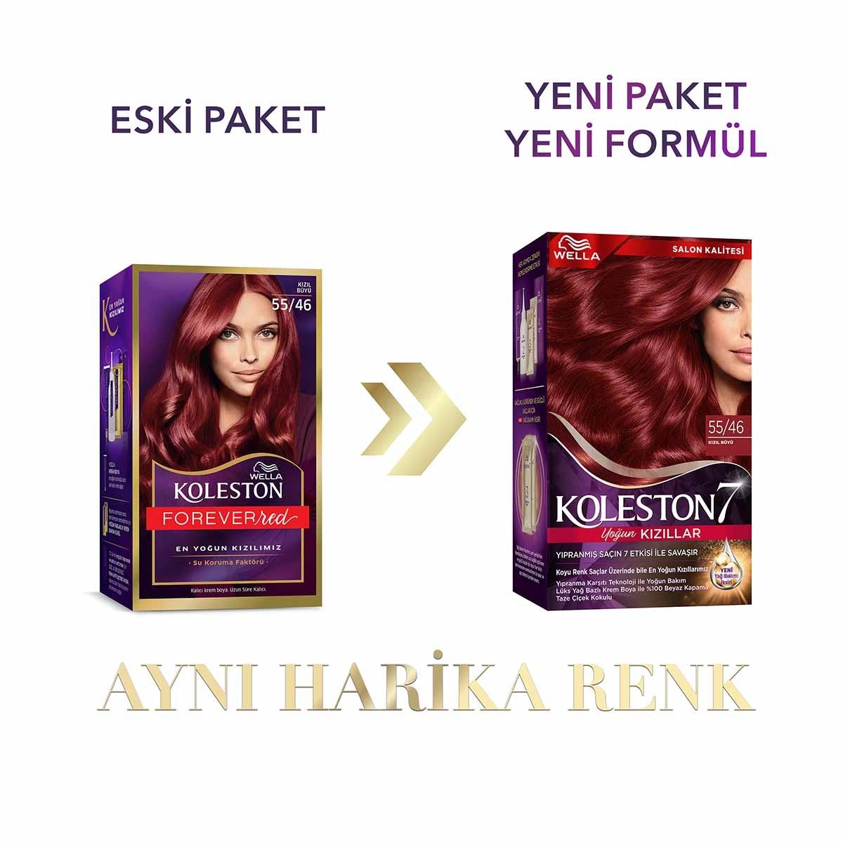 Wella Koleston Supreme Hair Dye - Nourishing Permanent Hair Color with Luxurious Cream Formula