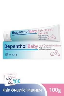 Bepanthol Baby Diaper Rash Cream - Gentle, Fragrance-Free Nappy Rash Relief for Sensitive Skin