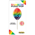Love Spark Cove | Intimate Apparel, Pleasure Shop & Free Shipping Rainbow Pussy Pops — main product shot