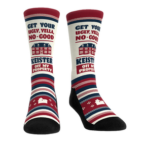 Rock 'Em Socks Home Alone - Quote (Angels With Filthy Souls)