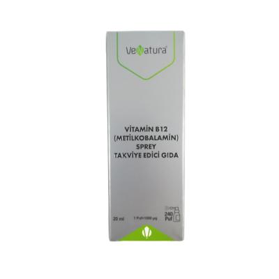 Venatura Vitamin B12 Metilkobalamin Spray: Boost Energy & Focus - Fast Absorbing Methylcobalamin for B12 Deficiency Treatment