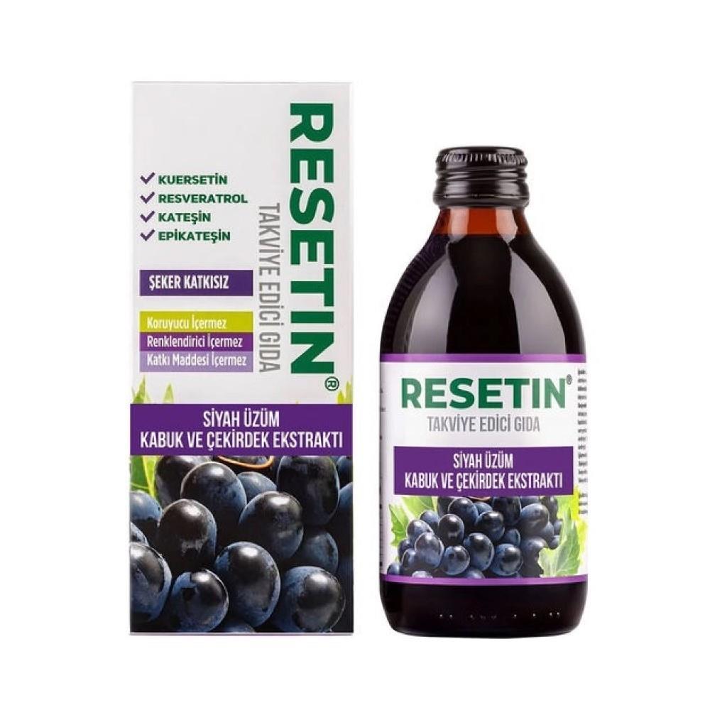 Resetin Grape Extract Supplement 250ml - Antioxidant Rich Liquid for Health & Wellness