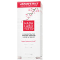 Hada Labo Anti-Wrinkle Moisturizing Serum - Hydrating, Gentle on Sensitive Skin, 30ml