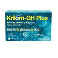 Krilom QH Plus: Krill Oil, Ubiquinol & PQQ - Antioxidant & Omega-3 (30 Softgels)