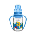 Bambino Glass Baby Bottle 125ml - Blue Fish Design, BPA-Free, Slow Flow Nipple
