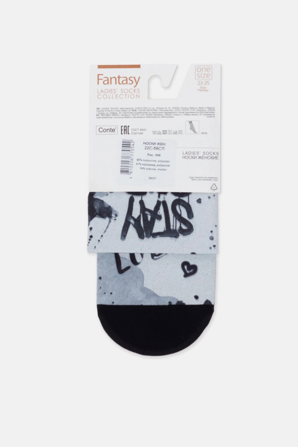 TheRanok.com Socks Conte Fantasy 906 - "Stay" Pattern — alternative angle