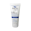 Dead Sea & Beyond Cleansing Gel for Oily Skin - 200ml, Oil-Free Face Wash with Glycerin & Niacinamide