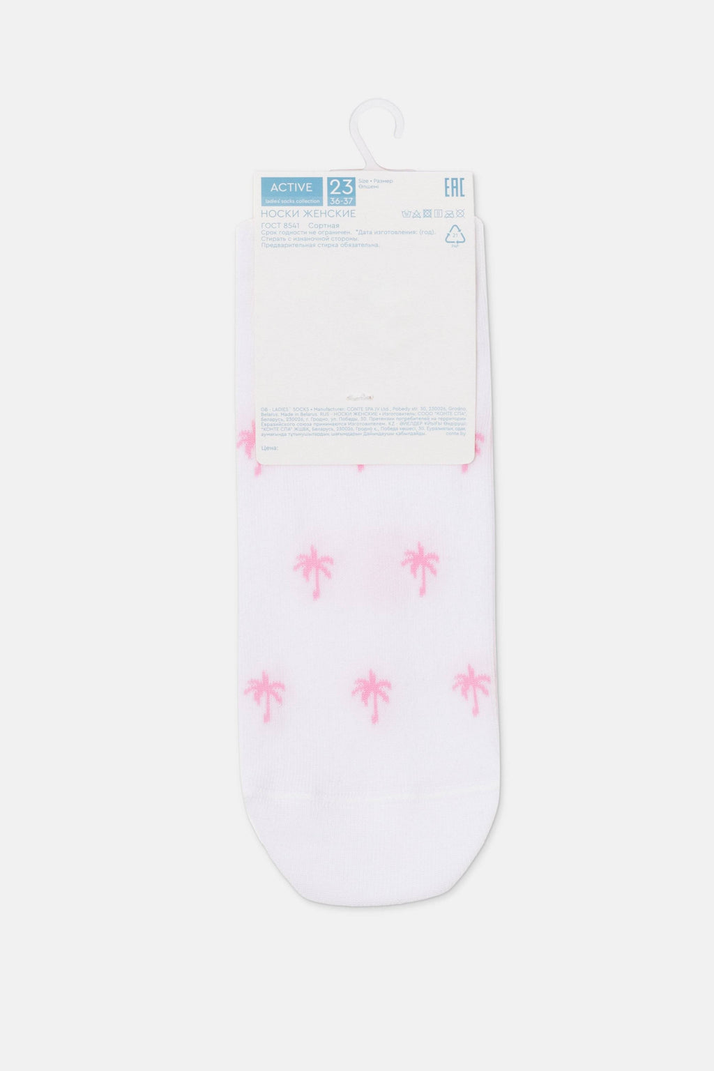 TheRanok.com Cotton Ankle Socks Conte Active - 589 Palm Trees — product on model
