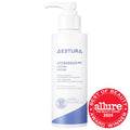 ATOBARRIER365 Face Lotion Moisturizer: Ceramides & Niacinamide for Dry Skin Repair, Lightweight, Vegan & Gluten-Free, Dermatologist Tested