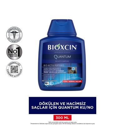 Bioxcin Quantum Shampoo for Dry-Normal Hair - Nourishing, Moisturizing, Argan Oil & Keratin Enriched