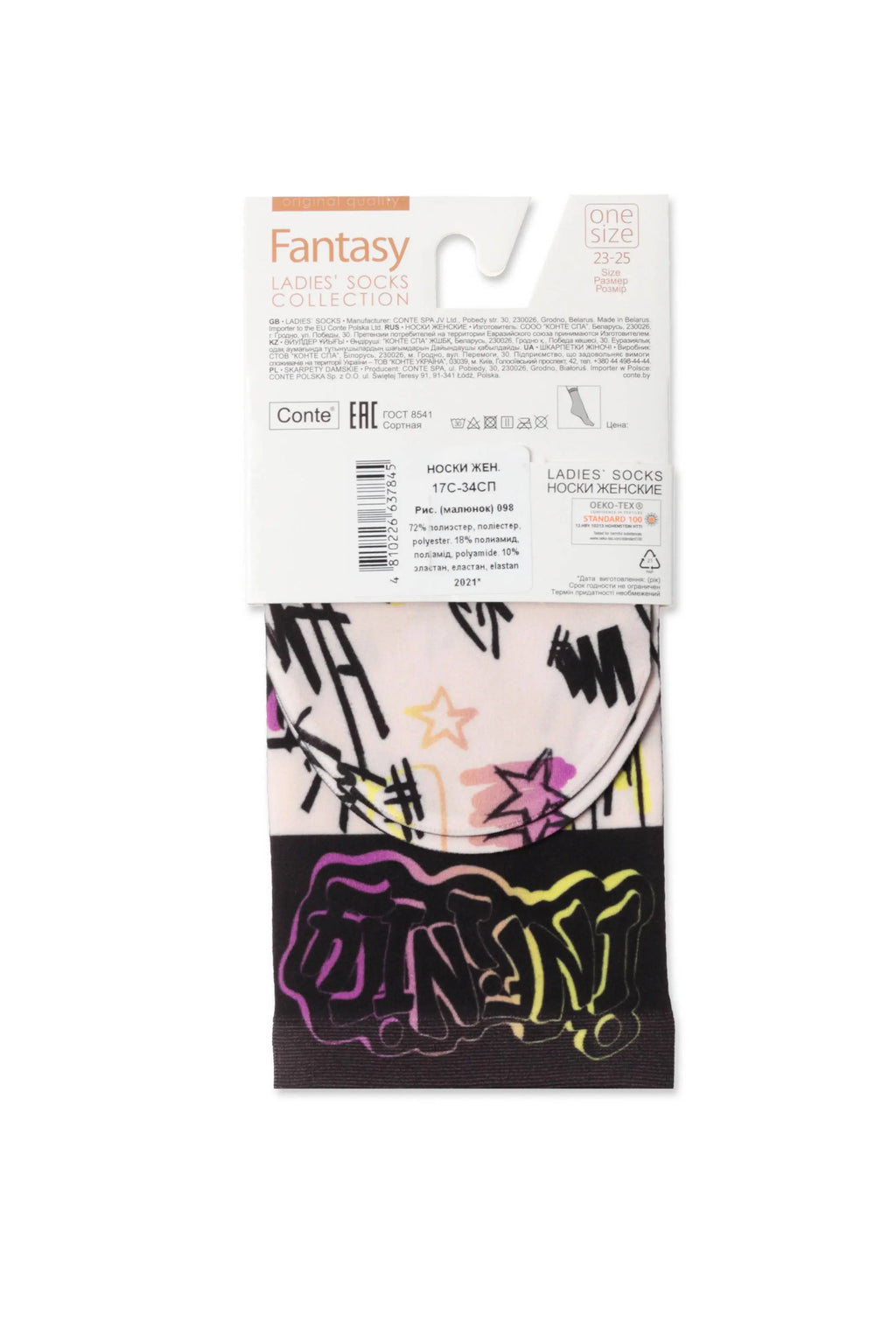 TheRanok.com Socks Conte Fantasy 098 - With a Print — side view