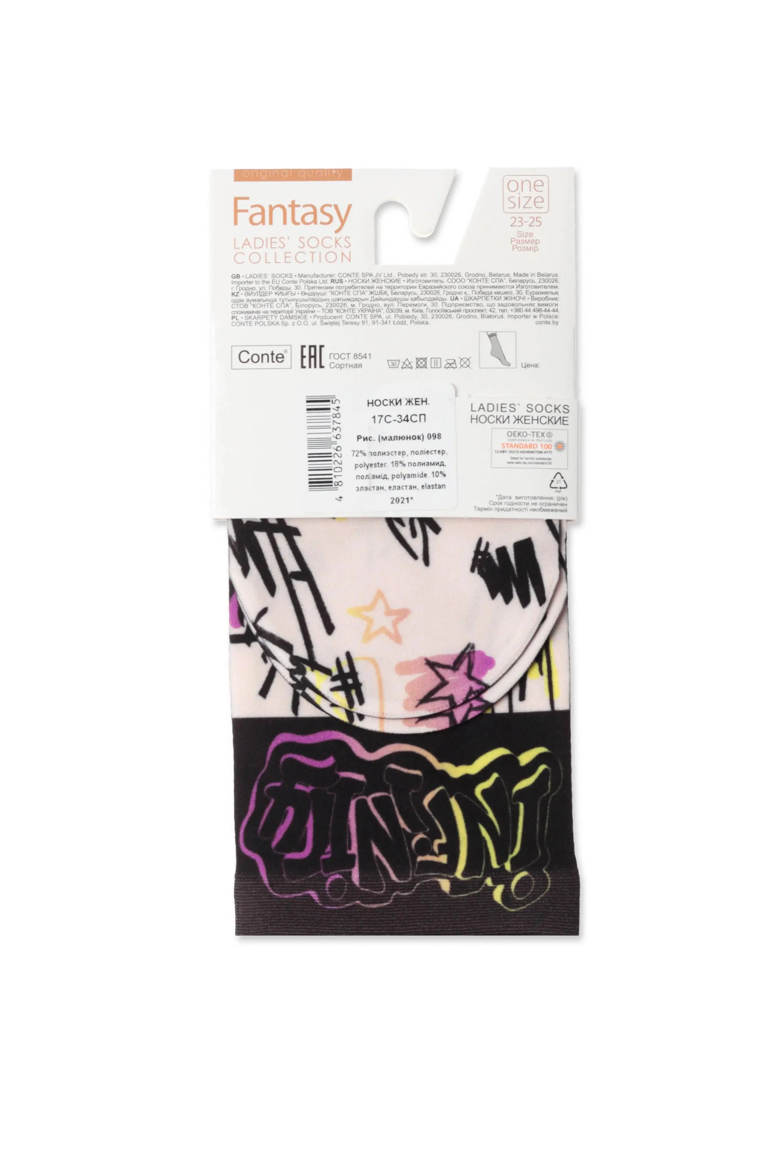 TheRanok.com Socks Conte Fantasy 098 - With a Print — side view