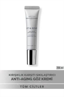 Institut Esthederm Eye Contour Cream - Anti-Aging Smoothing Gel for Eyes, 15ml