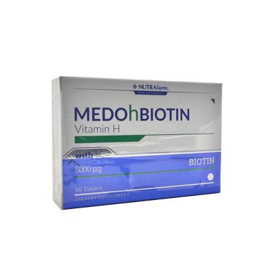 Dermoskin Medohbiotin Biotin 5 mg Dietary Supplement for Hair, Skin, and Nail Health - 60 Tablets