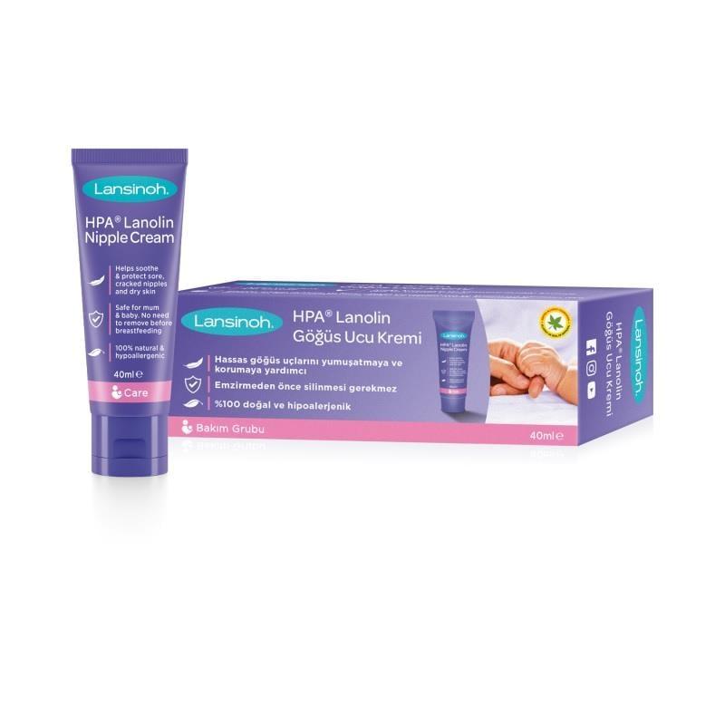Lansinoh Nipple Cream - Soothing Relief | 40 ml