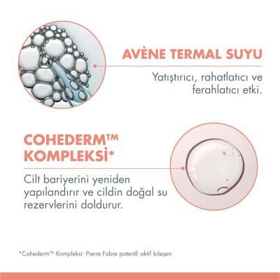 Avene Hydrance Light Emulsion 40ml - Lightweight Moisturizer for Combination Skin, Dermatologically Tested