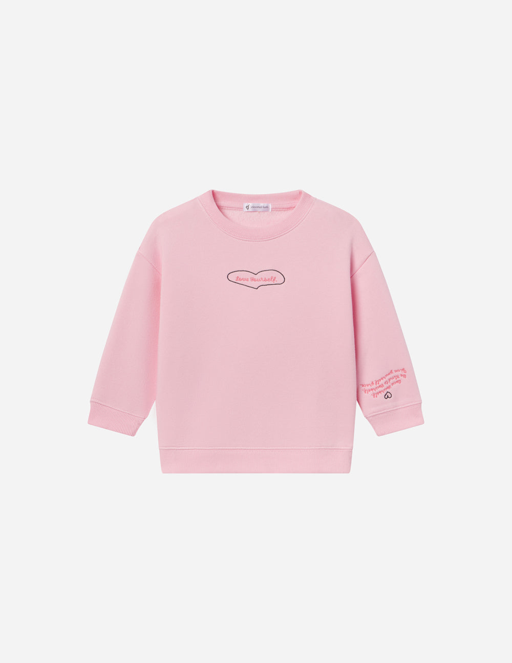 Elevated Faith Love Yourself Kids Crewneck — color detail
