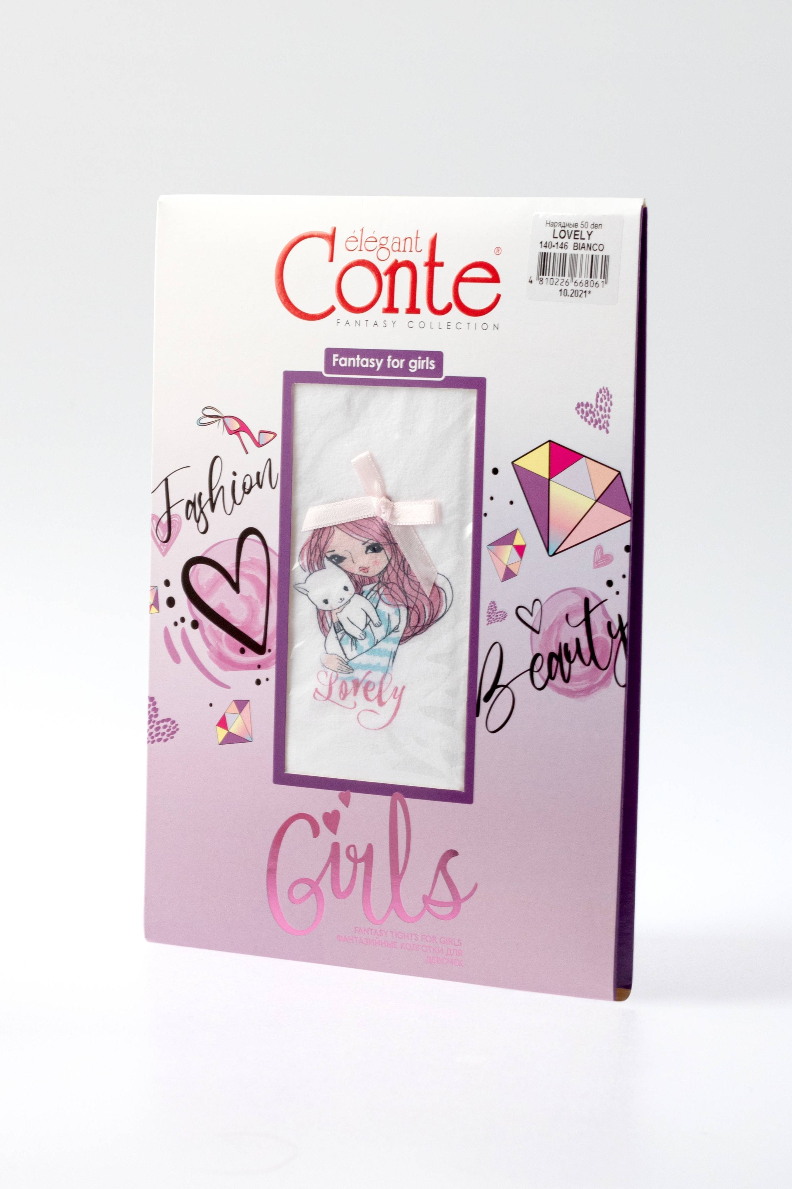 TheRanok.com Conte Tights for girls - Lovely 50 Den — in-use photo