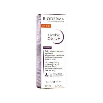 Bioderma Cicabio SPF50+ Cream - Hypoallergenic Sunscreen for Sensitive Skin, Fragrance-Free, 1.35 fl oz
